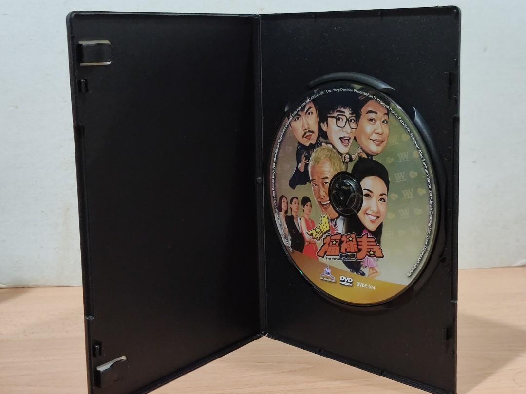DVD) 劲抽福禄寿The Fortune Buddies, Hobbies & Toys, Music & Media