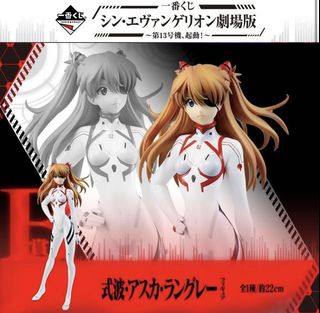 （分類：）位於 。 由 garyyasuo 提交（商品編號 1100508347，圖片 1）。簡介： 。