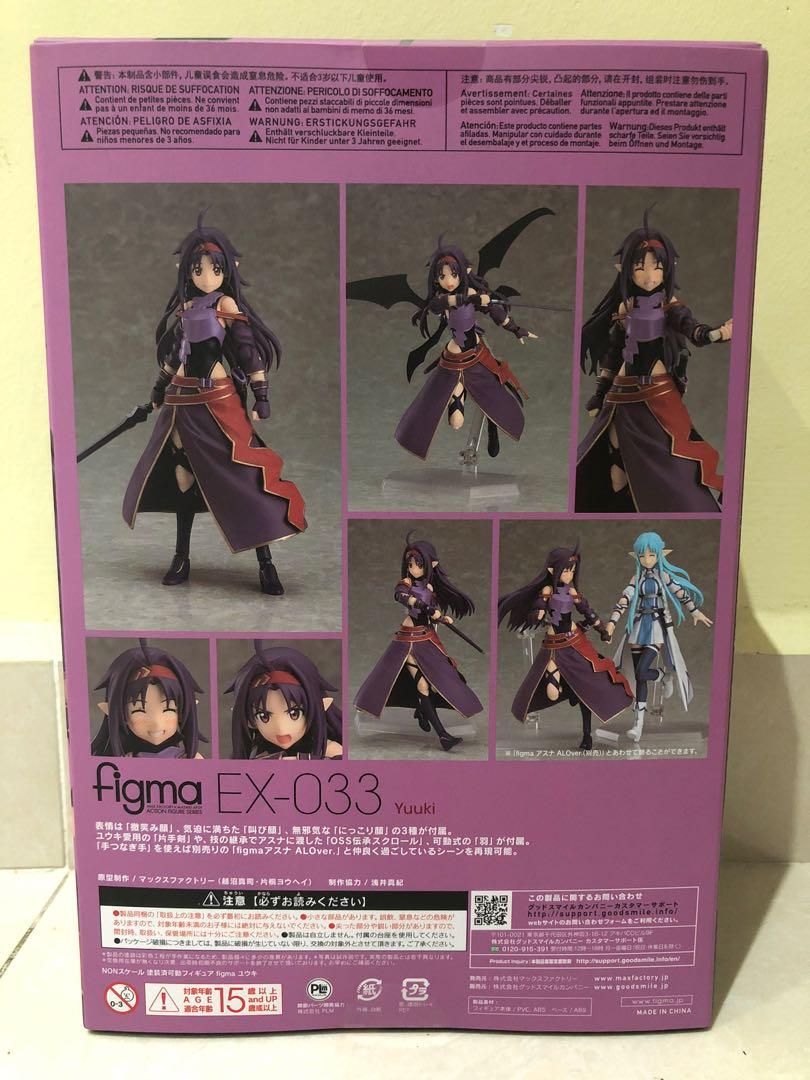 Figma EX-033 Sword Art Online Yuuki (Re-release), Toys