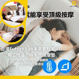 （分類：）位於 。 由 wayne1024 提交（商品編號 1100449433，圖片 1）。簡介： 。