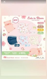 （分類：）位於 。 由 manlcmmmm 提交（商品編號 1100524037，圖片 1）。簡介： 。