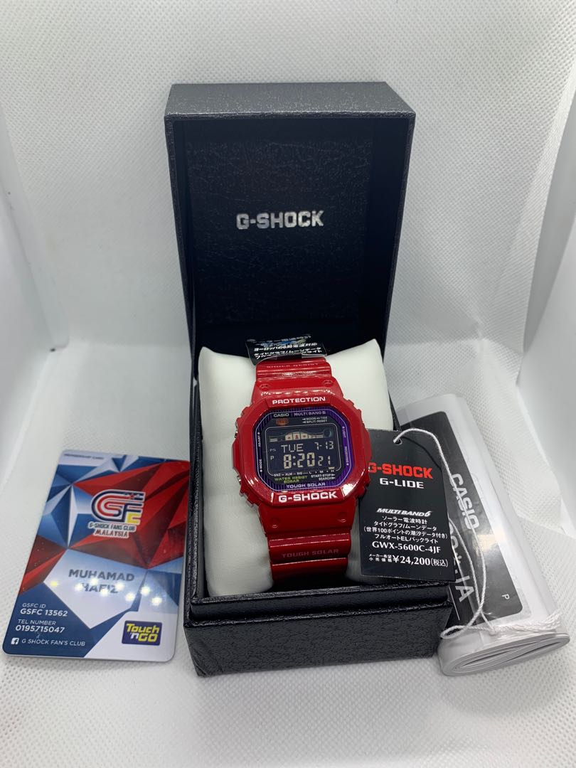 Gshock lipan bara shop