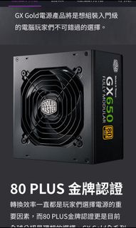 （分類：）位於 。 由 cvb666se 提交（商品編號 1100575388，圖片 1）。簡介： 。