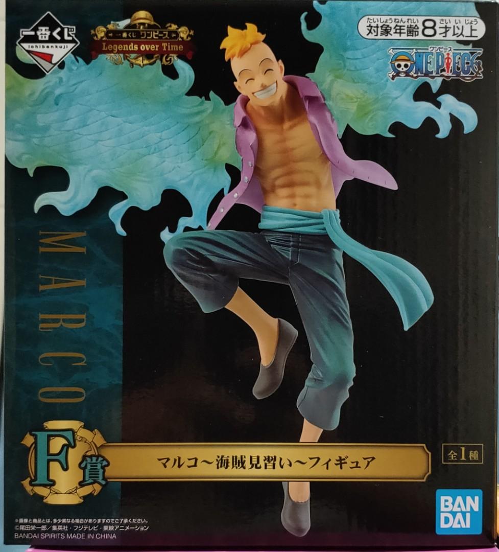 Ichiban Kuji One Piece Legends Over Time Prize F Pirate Apprentice Marco Hobbies Toys Toys Games On Carousell