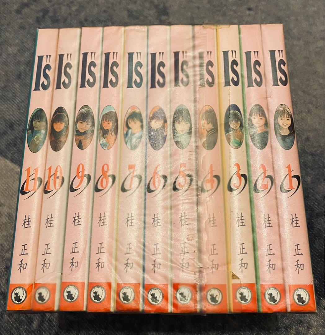 Is 漫畫1 11 書本 文具 漫畫 Carousell