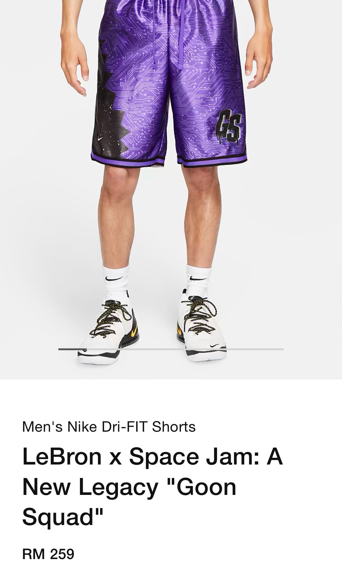 space jam lebron shorts