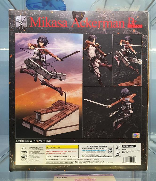 Good Smile Company Attack On Titan Mikasa Ackerman DX Ver. Statue 1/8 - 17cm Anime Figure