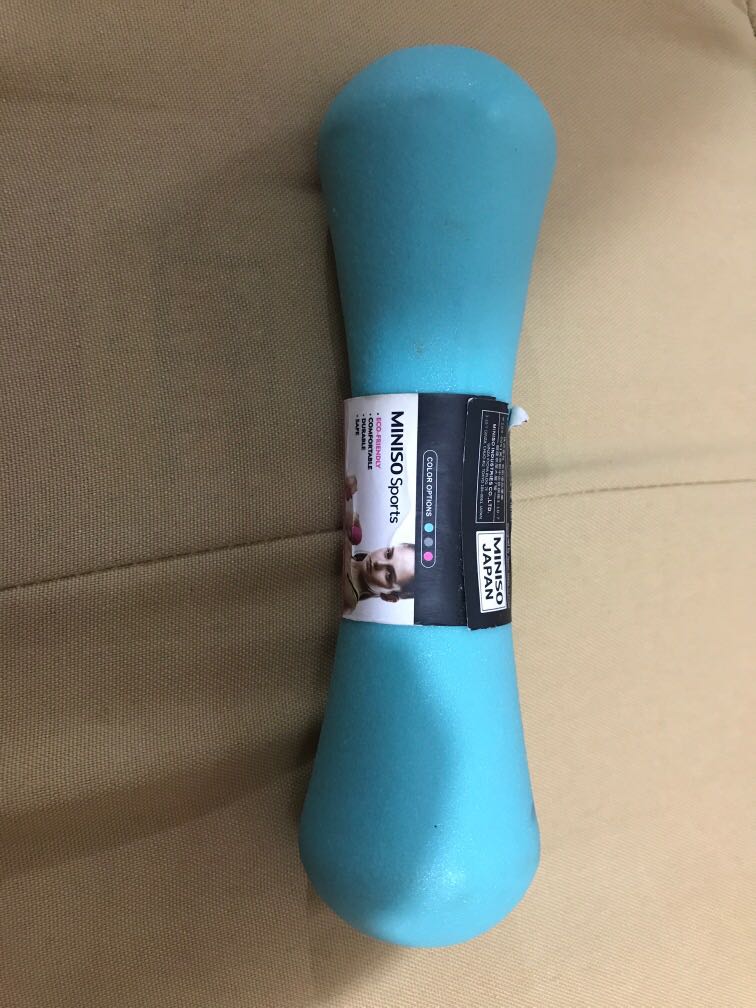 Dumbbell miniso best sale