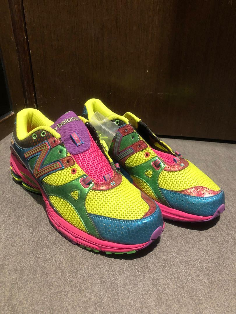 New balance 870 Carousell