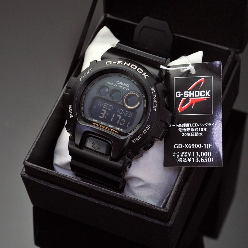 Jam g shock hotsell gdx6900