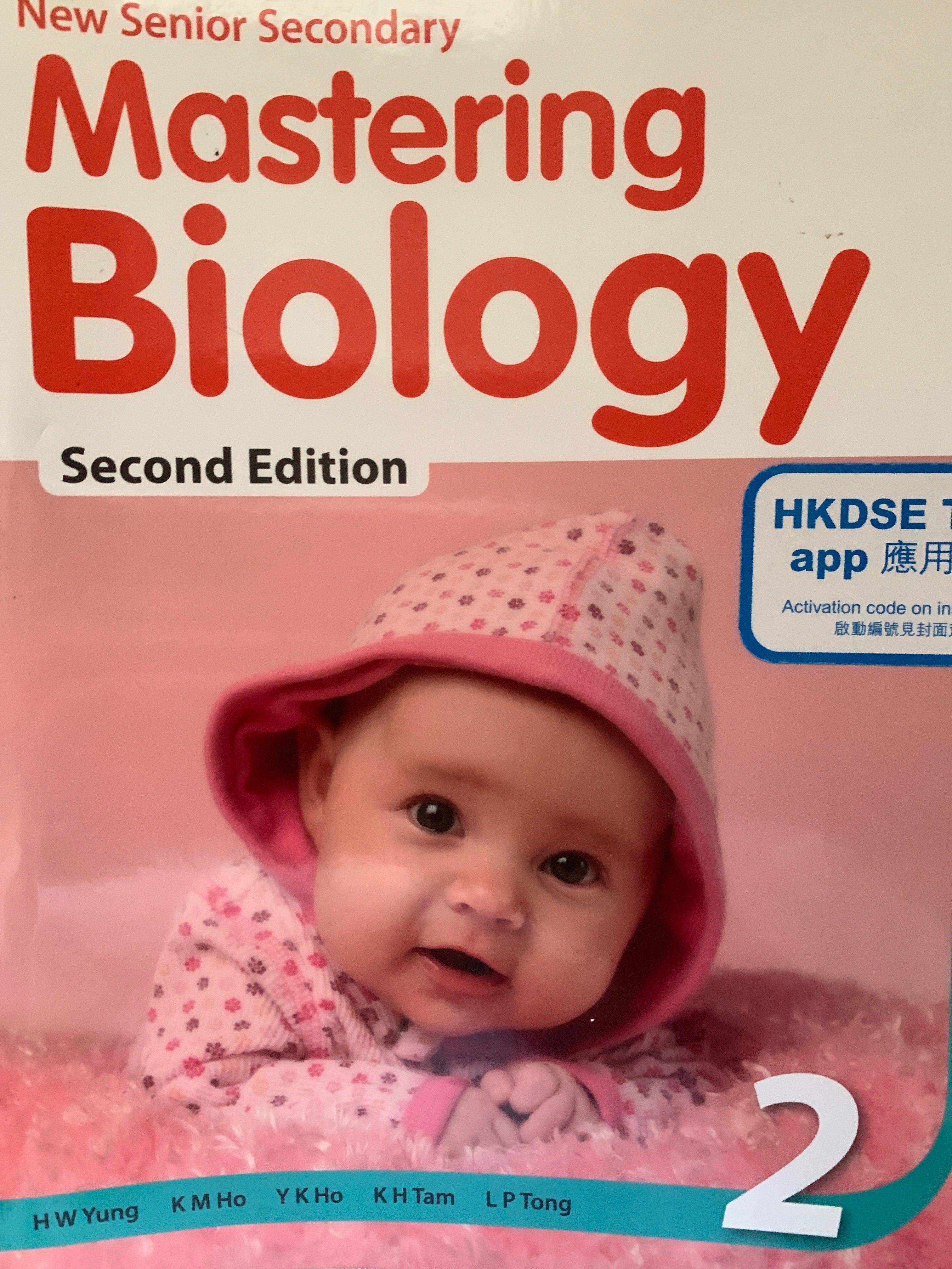 NSS Mastering Biology 1A,1B,2,3,4, 教科書 - Carousell