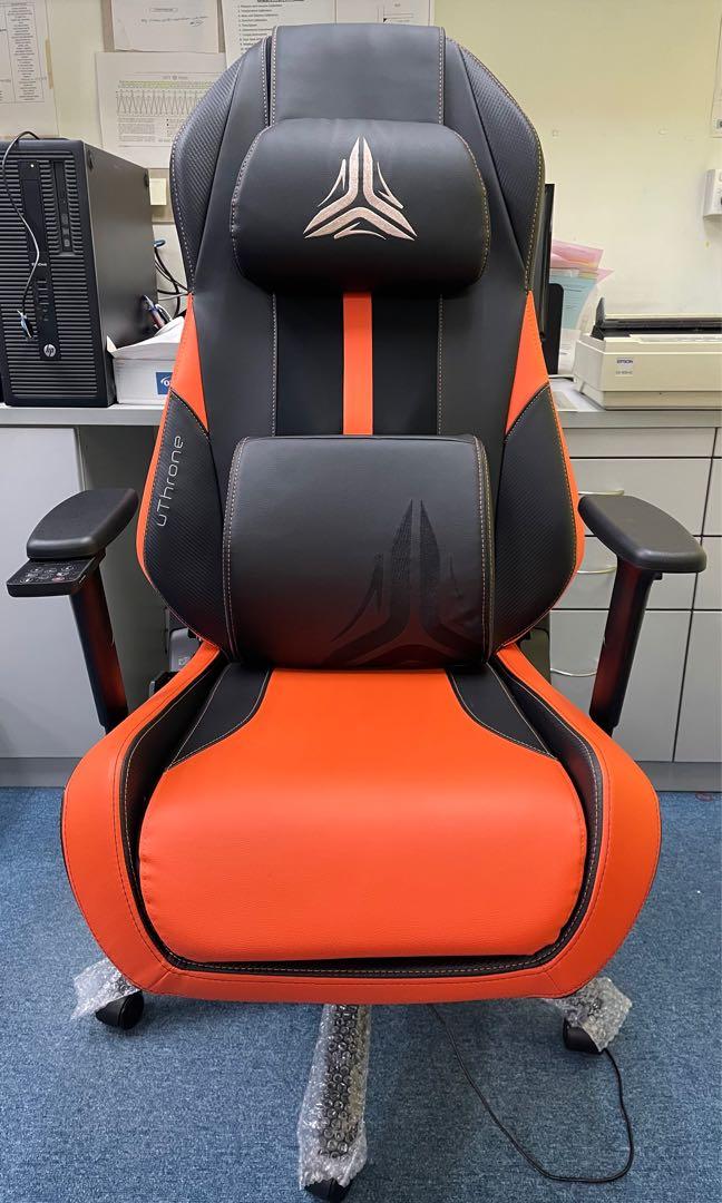 Osim Uthrone Gaming Chair Osim Throne Osim Chair Osim Uthrone