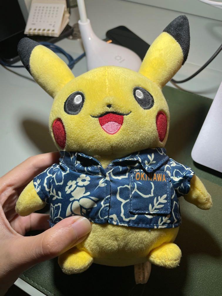 Pikachu Okinawa Plush Hobbies Toys Toys Games On Carousell Pikachu Okinawa Plush Hobbies Toys Toys Games On Carousell