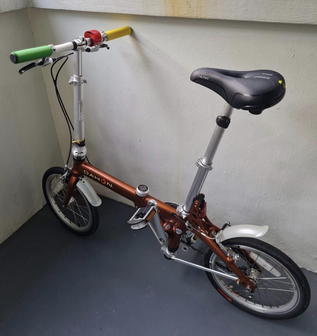 Dahon jifo 16 online