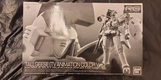 （分類：）位於 。 由 unicorn0209 提交（商品編號 1100581747，圖片 1）。簡介： 。