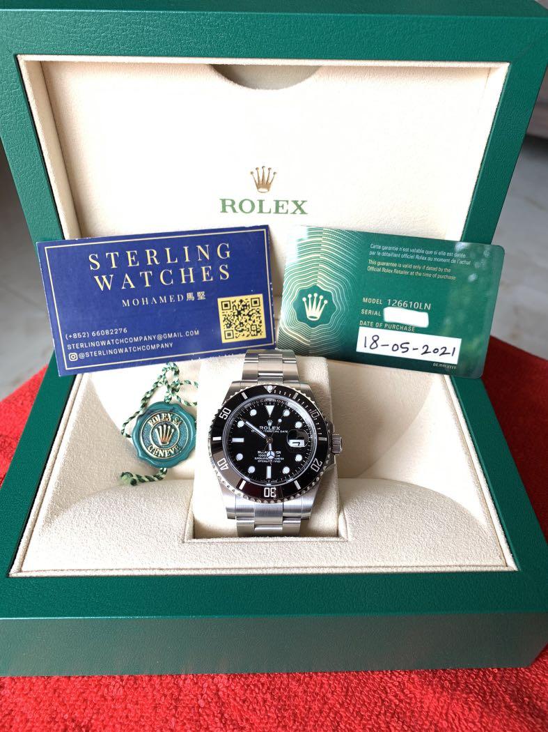 submariner 2021 date