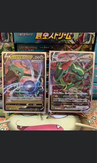 (Category: ) located in . Submitted by percypock (Listing ID 1100410158, Image 1). Description: .