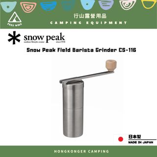 （分類：）位於 。 由 freewild.hk 提交（商品編號 1100560273，圖片 1）。簡介： 。