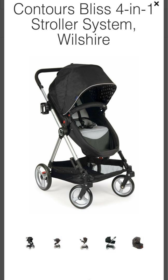 Stroller exchange offer clearance