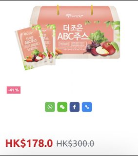 （分類：）位於 。 由 instagoodstore 提交（商品編號 1100455458，圖片 1）。簡介： 。