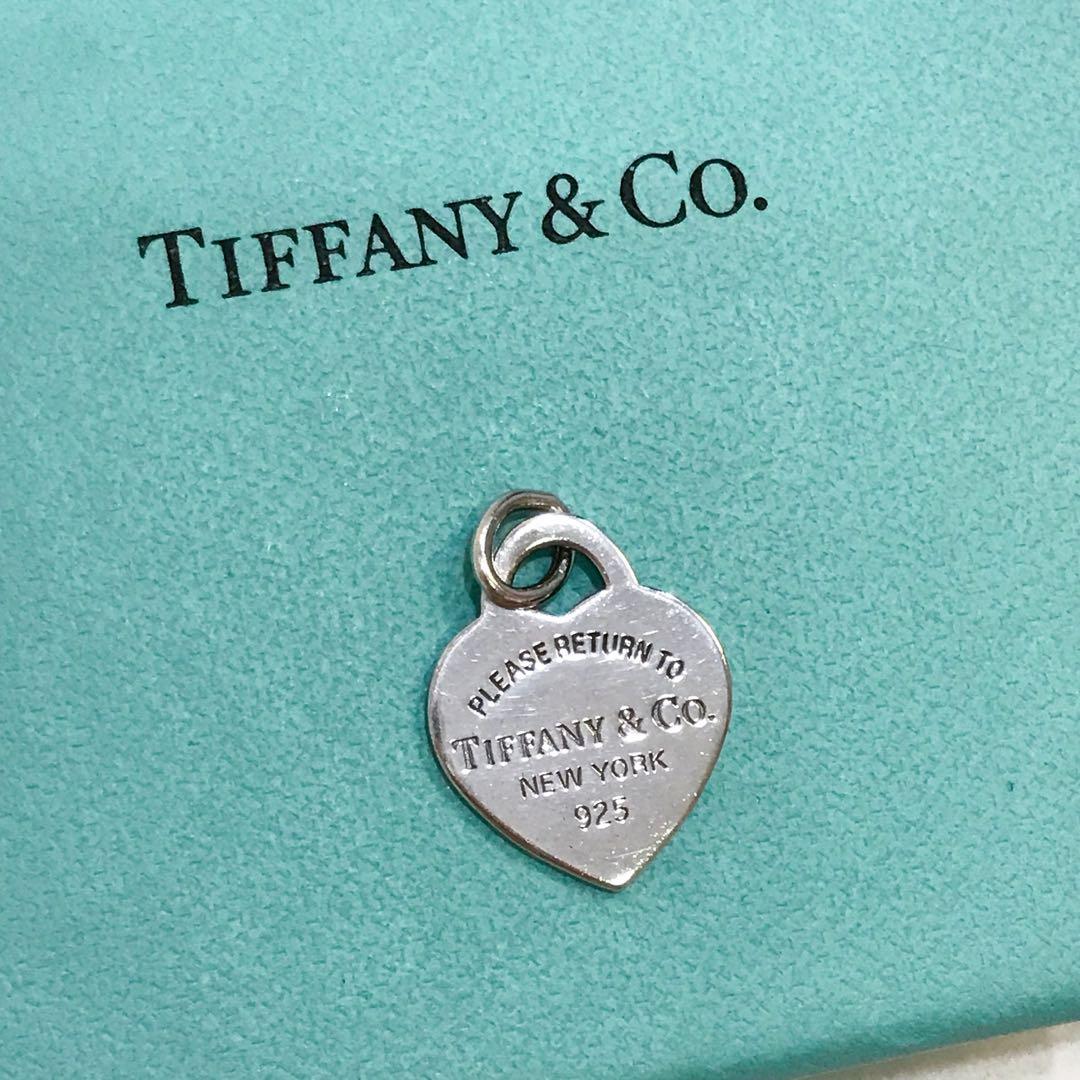Co Return to Tiffany Heart Tag Pendant 