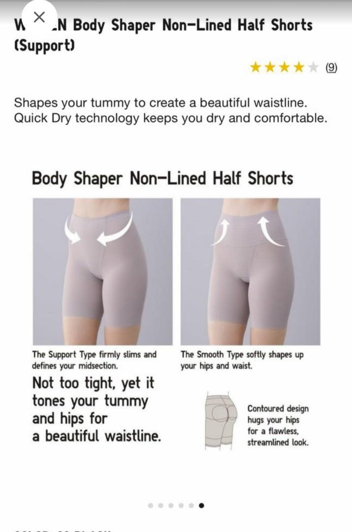 Uniqlo Body shaper (Support) Size S, Women's Fashion, Bottoms