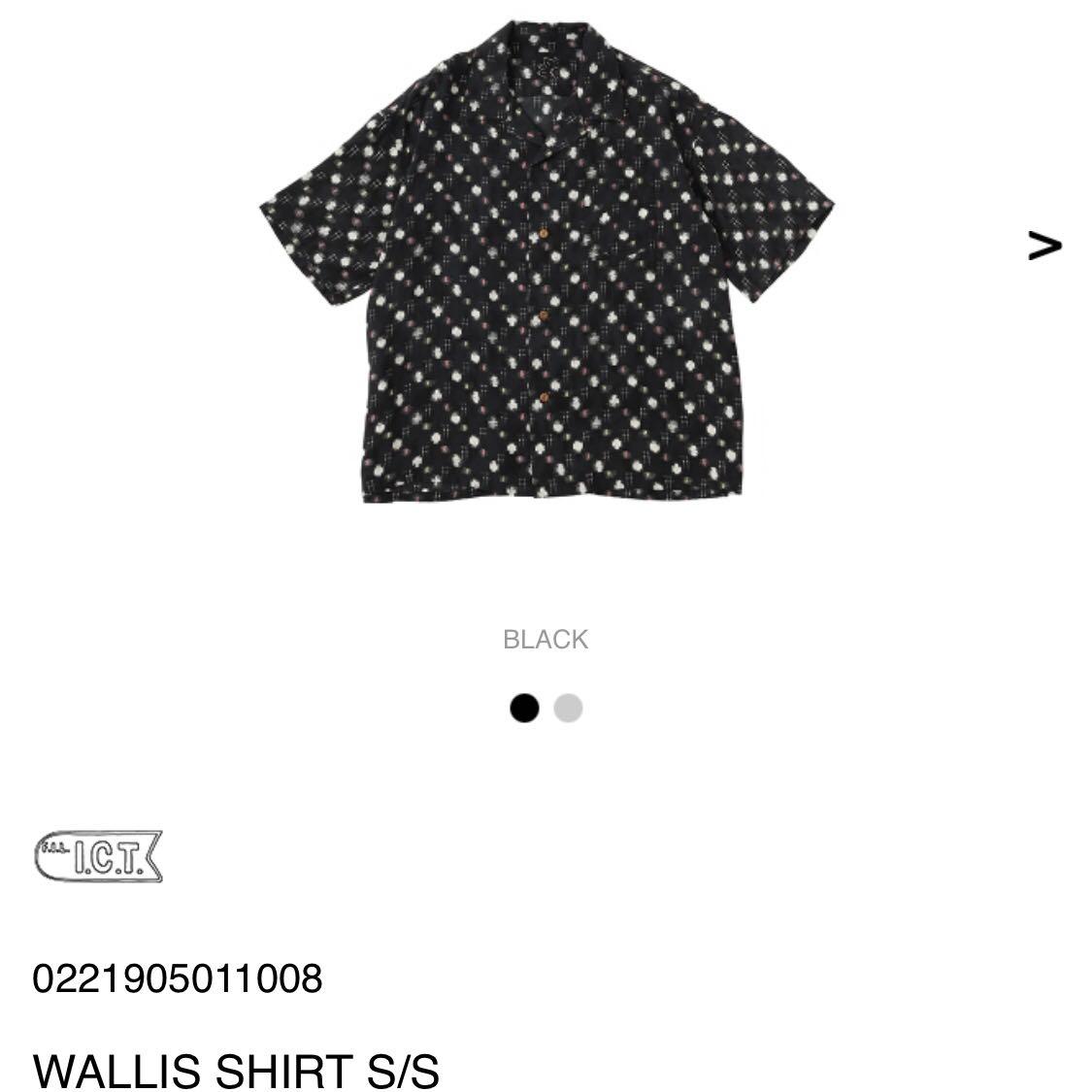 visvim ICT WALLIS SHIRT S/S, 男裝, 外套及戶外衣服- Carousell