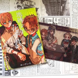 （分類：）位於 。 由 hktwbuyer 提交（商品編號 1100766680，圖片 1）。簡介： 。