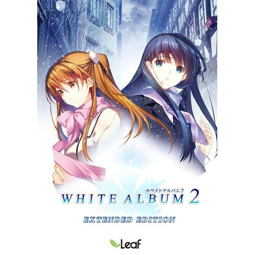 WHITE ALBUM 2 ホワイト アルバム DVD 全巻 セット アニメ rsgmladokgi.com