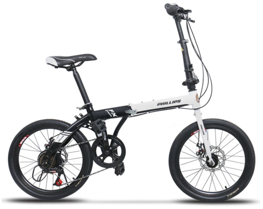 Phillips folding bike 2025