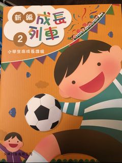 （分類：）位於 。 由 happycharms 提交（商品編號 1100740049，圖片 1）。簡介： 。