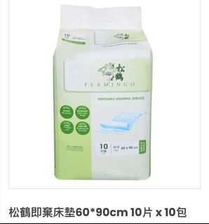（分類：）位於 。 由 ashley.com 提交（商品編號 1100668708，圖片 1）。簡介： 。