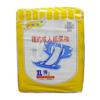 （分類：）位於 。 由 fullmoon.0815 提交（商品編號 1100771739，圖片 1）。簡介： 。