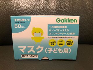（分類：）位於 。 由 let.them.go 提交（商品編號 1100724497，圖片 1）。簡介： 。