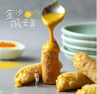（分類：）位於 。 由 fionayeah 提交（商品編號 1100715488，圖片 1）。簡介： 。