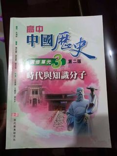 （分類：）位於 。 由 wujackll 提交（商品編號 1100759429，圖片 1）。簡介： 。