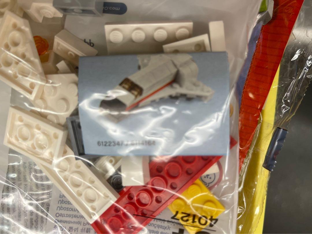 淸屋平讓 全新未開封 Lego 40127 Space Shuttle 穿梭機 積木玩具 Building Block Toy Polybag ...