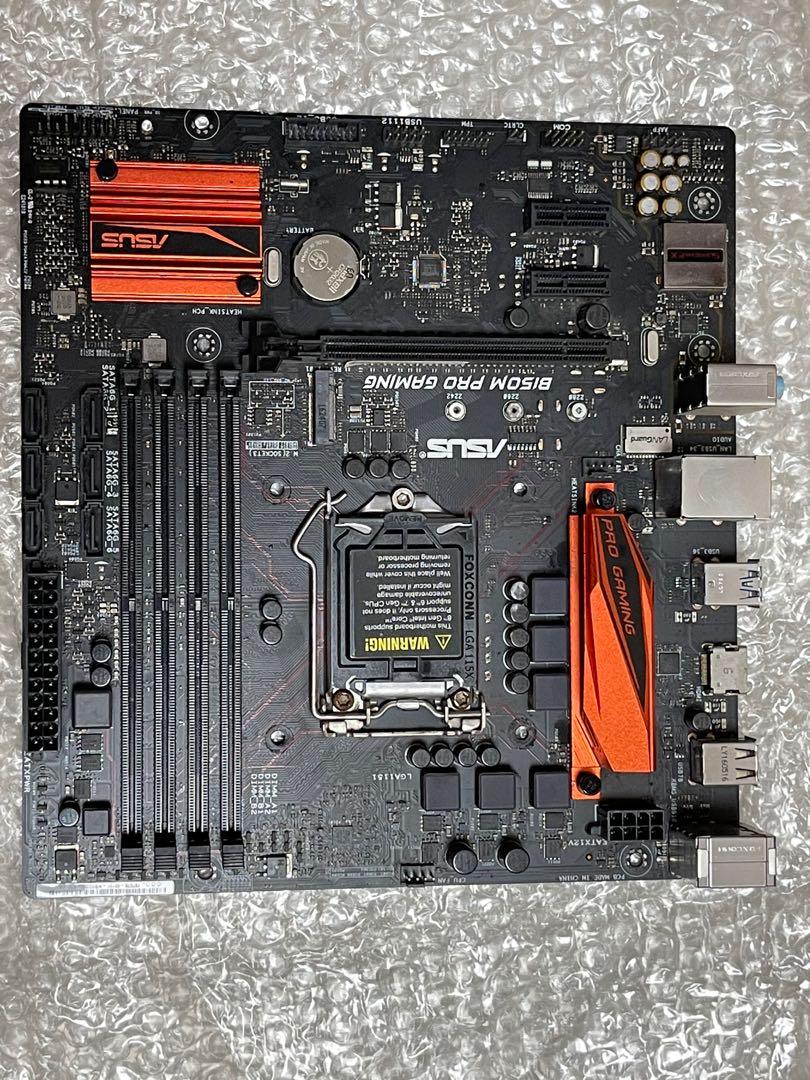 B150m pro gaming on sale