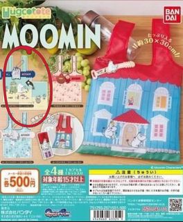 （分類：）位於 。 由 c1c11 提交（商品編號 1100667921，圖片 1）。簡介： 。