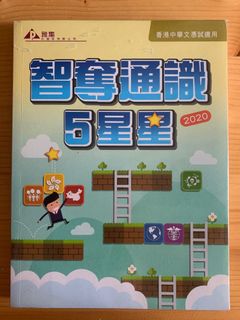 （分類：）位於 。 由 jacky8822 提交（商品編號 1100656635，圖片 1）。簡介： 。