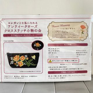 （分類：）位於 。 由 kumamickey00 提交（商品編號 1100708335，圖片 1）。簡介： 。