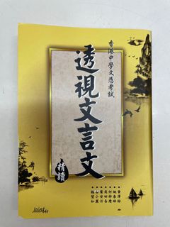 （分類：）位於 。 由 stefth 提交（商品編號 1100704661，圖片 1）。簡介： 。