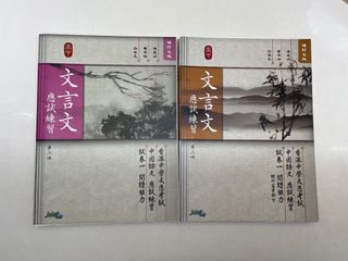 （分類：）位於 。 由 stefth 提交（商品編號 1100761585，圖片 1）。簡介： 。