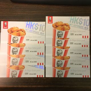 （分類：）位於 。 由 mikengogo 提交（商品編號 1100696814，圖片 1）。簡介： 。