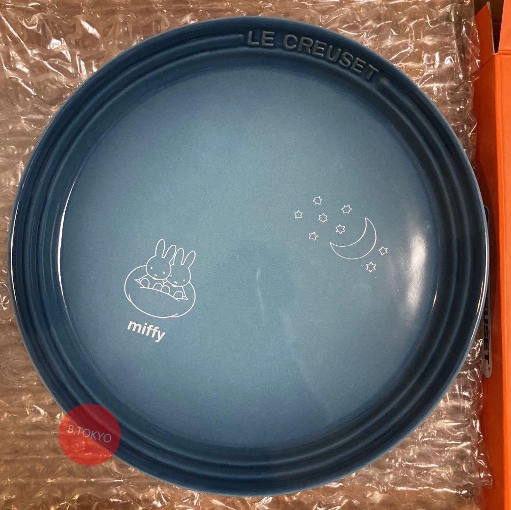 日本限定 Miffy x Le creuset, 傢俬＆家居, 廚具和餐具, 茶具配件 Carousell