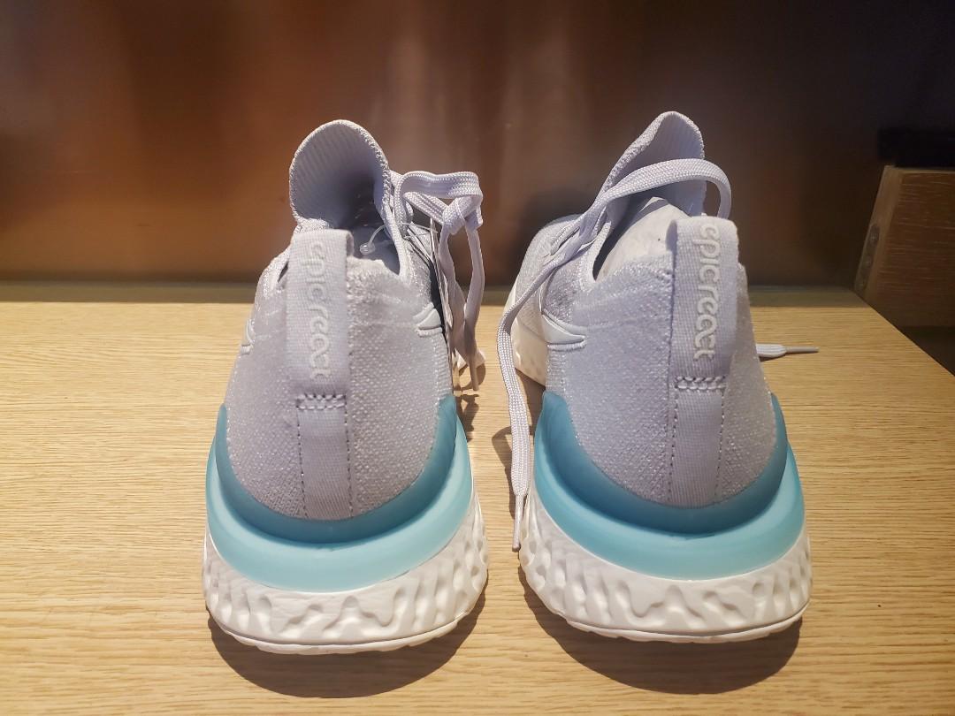 nike epic react vast grey