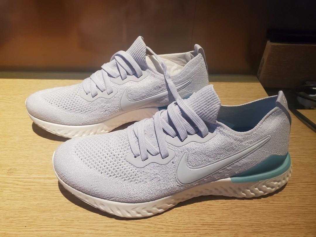 nike epic react vast grey