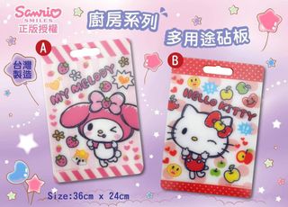 （分類：）位於 。 由 moniechu 提交（商品編號 1100623945，圖片 1）。簡介： 。