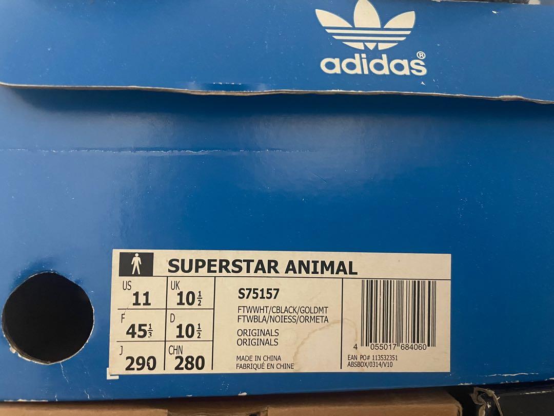 pharrell x adidas cny solar hu