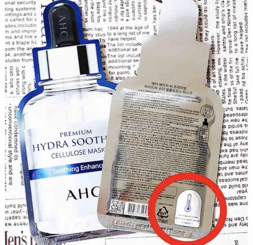 正品韓國ahc玻尿酸b5面膜深層補水保濕舒緩 5片裝 美妝保養 其他美妝保養在旋轉拍賣